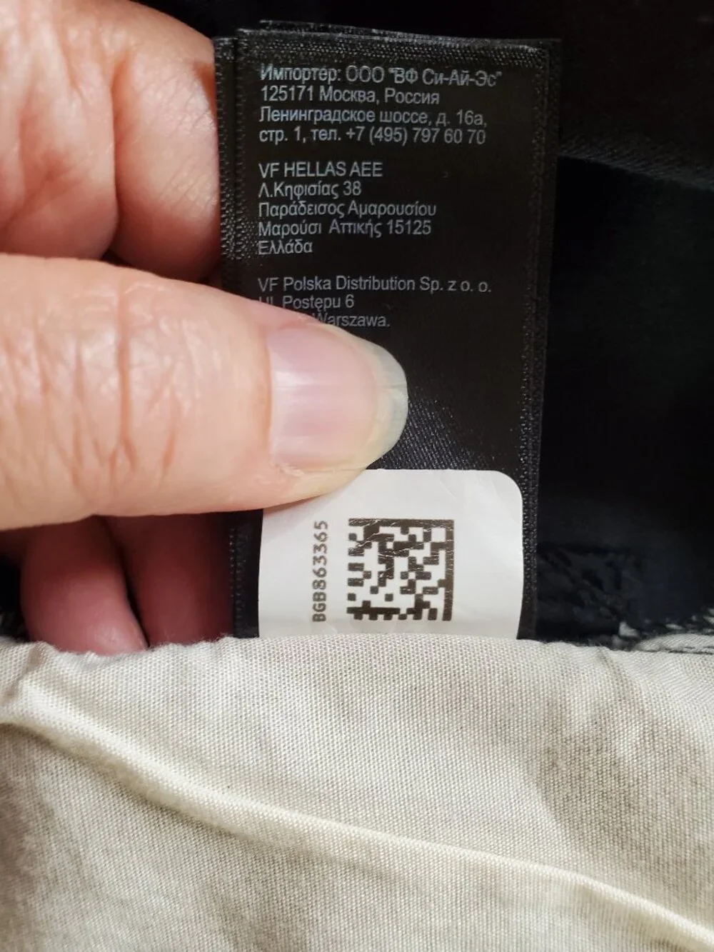 The North Face SZ 34 Men's Motion Pants Mid-weight Durable in Asphalt Gray